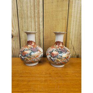 Pair of Japanese Kutani Ware Porcelain Vases